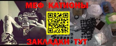 МДПВ Краснознаменск