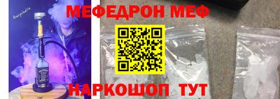 МДПВ Краснознаменск