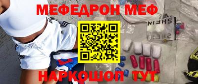 гидропоника Краснокаменск