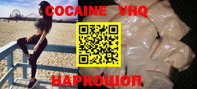 МДПВ Краснознаменск
