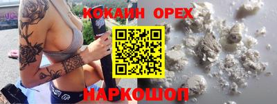 МДПВ Краснознаменск