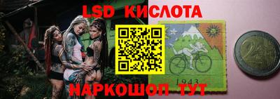 МДПВ Краснознаменск