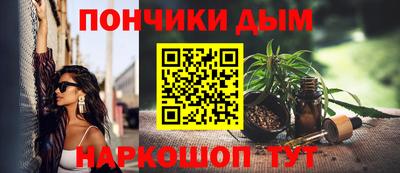 spice Конаково