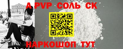 МДПВ Краснознаменск