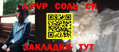МДПВ Краснознаменск