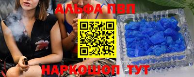 МДПВ Краснознаменск