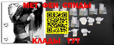 гидропоника Краснокаменск