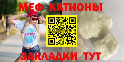 МДПВ Краснознаменск