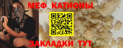 гидропоника Краснокаменск