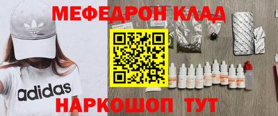 гидропоника Краснокаменск